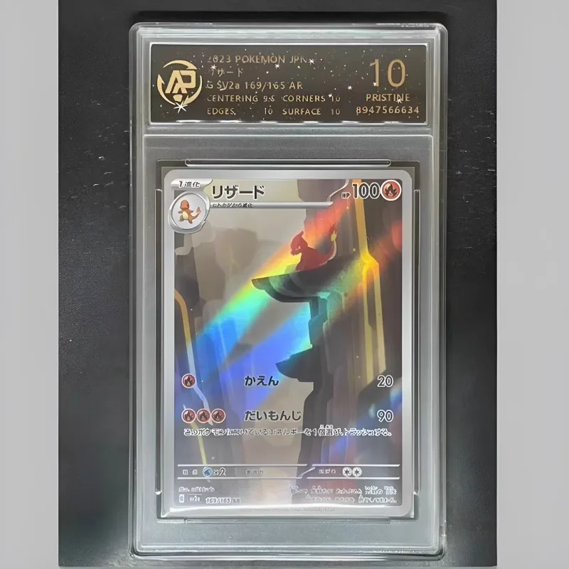 Pokemon PTCG Rating Card Arceus Charmeleon Wartortle Self Made Refraction Flash Card Anime Classics Game Collection Cards Toy