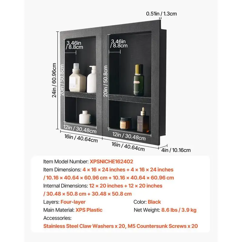 Recessed Wall Storage 16x24 + 16x24 Inch For Bathroom Shower Restroom, Movable Shelf Modern Soap Shampoo Organizer Square Corners Sealed Black Insert Units - view 7