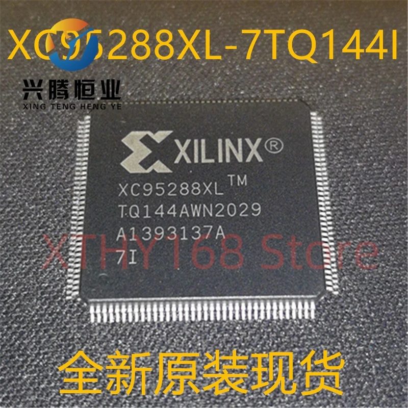 

Новые и оригинальные фотообои, модель XC95288XL TQFP144, 1 шт.