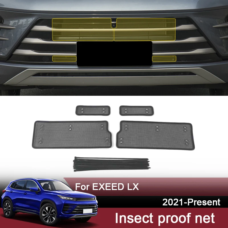 

Car Insect Proof Net For EXEED LX 2021-2025 Water Tank Cover Racing Grid Protective Net Condenser External Auto Accessory