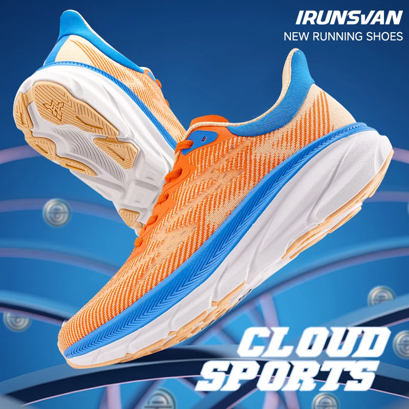 IRUNSVAN Supercritical Light Air Cushion Running Shoes Jaka Mesh Jump Rope Skipping Running Shoes 2024 Marathon Sneaker For Men