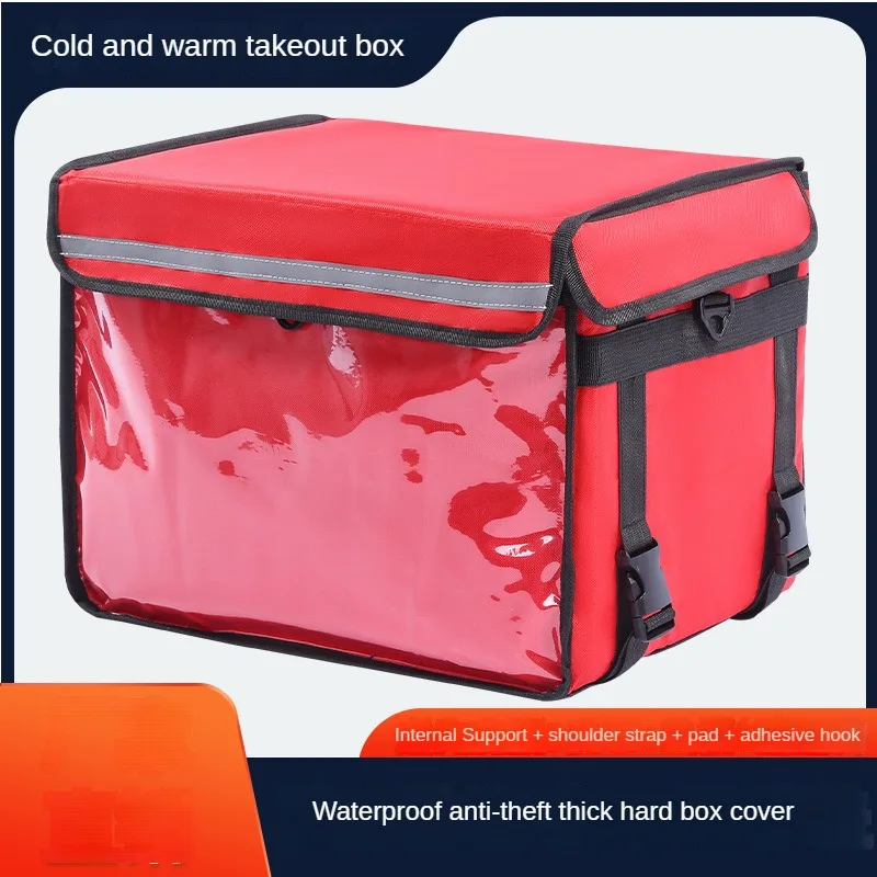 Motorcycle Electric Vehicle Takeout Box  Household Refrigerated Insulated Box Commercial Delivery Box 62L Large Capacity