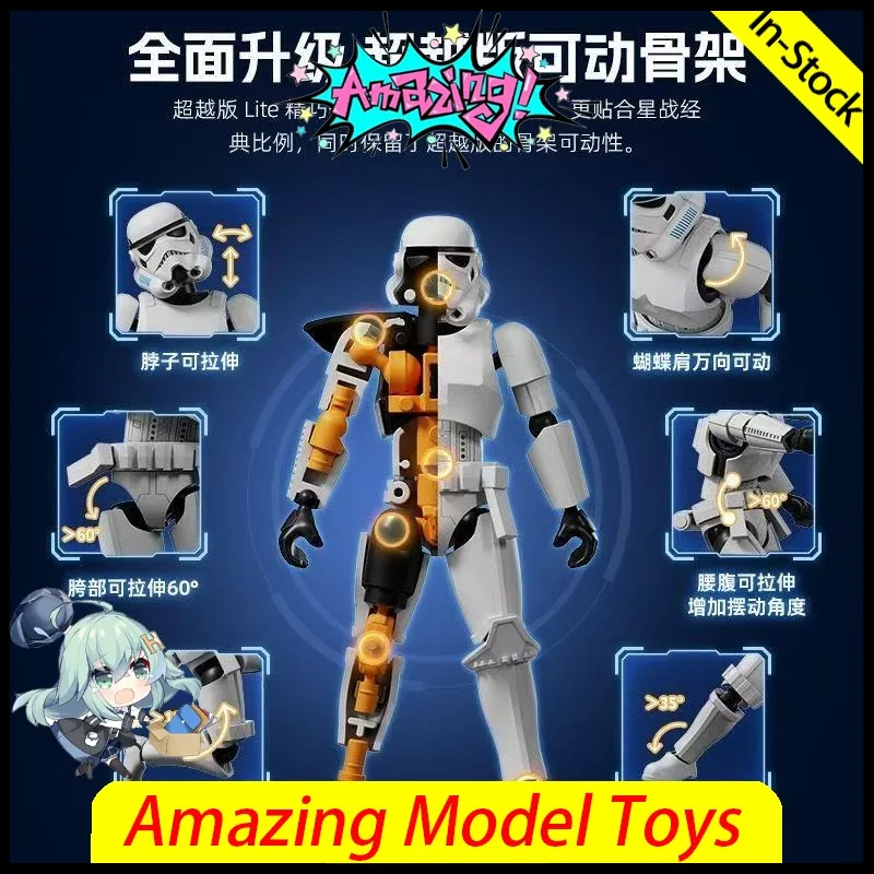 

In Stock New Blokees Star Wars Beyond Version LITE GV01 The Mandalorian and Gu Gu Anime Action Figures Model Toy Gift Collection