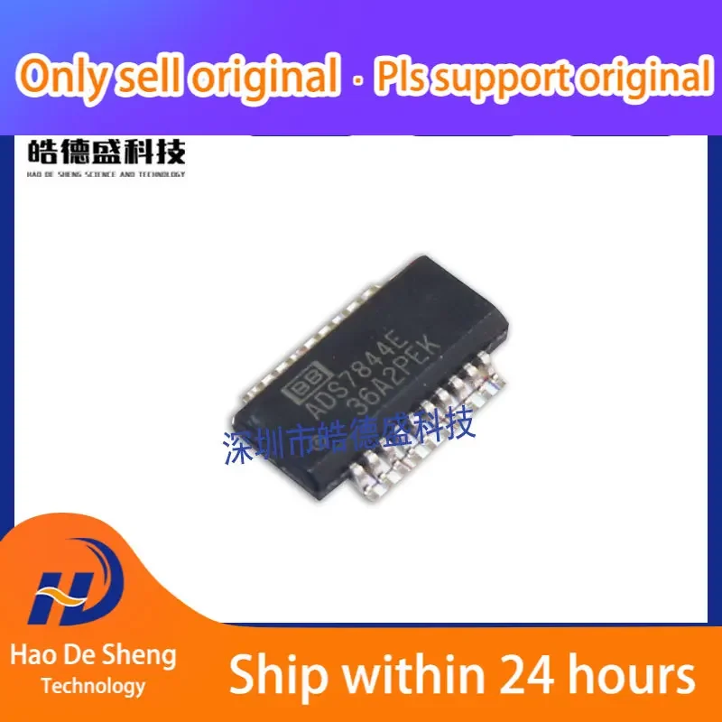 10PCS/LOT ADS7844E/2K5G4 ADS7844E SSOP-20  New Original In Stock