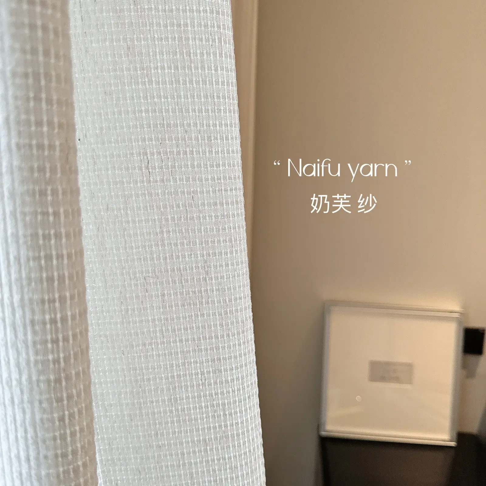 Tulle for Window Curtains for Living room Grid Luxurious Sheer Curtains for Bedroom Home Lounge Shading Thermal Insulated Blinds