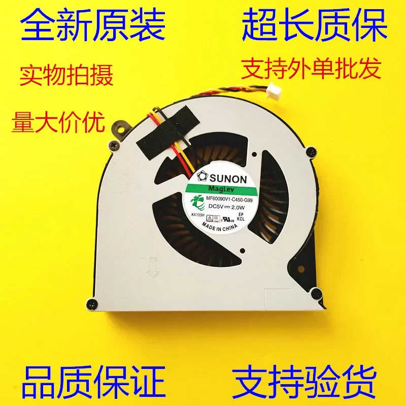 For Toshiba C850 C855D C870 C870D C875 L850 L850D L870 L870D Fan