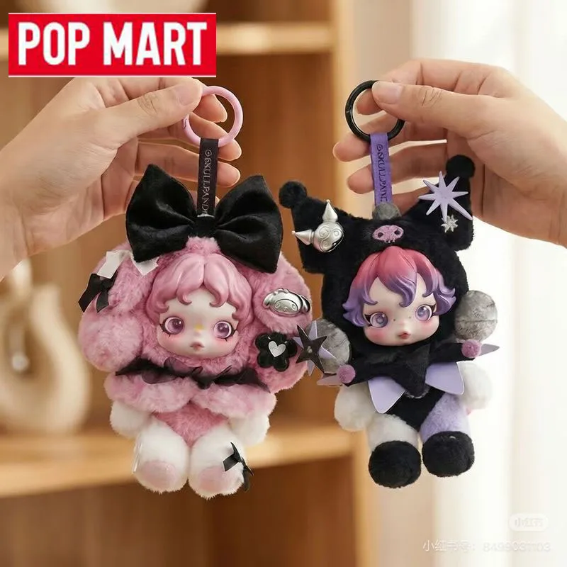 

Официальная аутентичная слепая коробка Pop Mart Skullpanda Melody Kuromi, виниловая кукла, подвеска, игрушки, мультяшные подарки для мальчиков и девочек на Рождество и день рождения