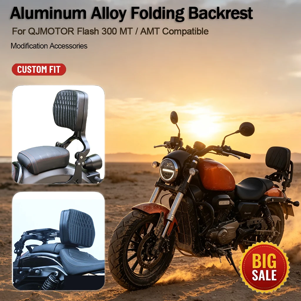 Premium Foldable Comfort Multi‑Function Passenger Backrest Cushion Modified Parts for QJMOTOR Flash 300 Manual & AMT Version