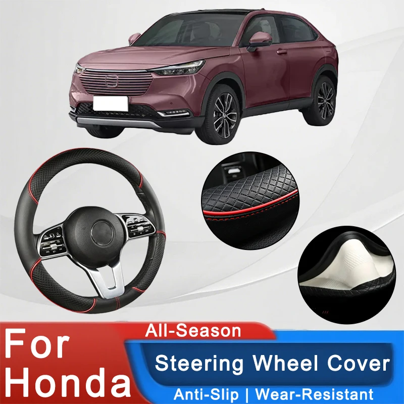 

For Honda Series 38cm Car Leather Steering Wheel Cover - Anti-Slip, Wear-Resistant, All-Season, Universal | Cubre Volante Auto