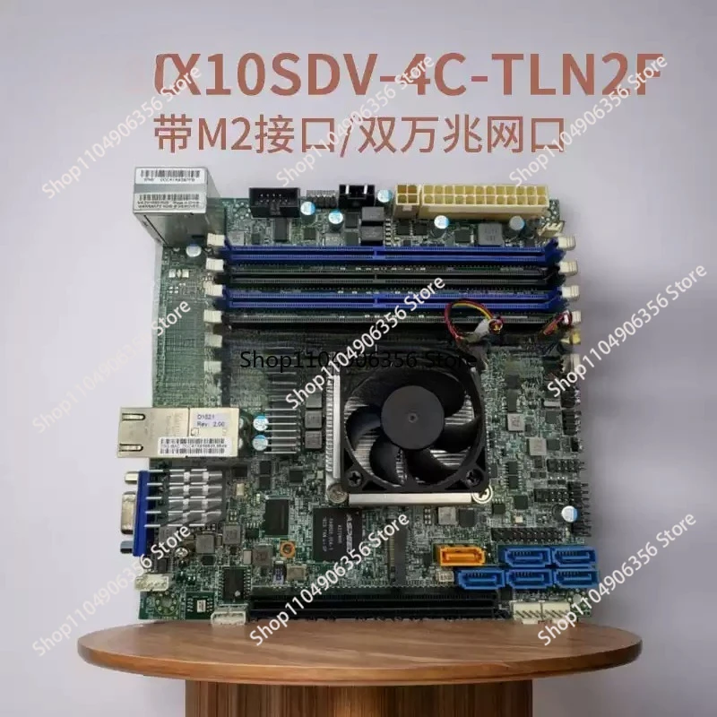 for Main Board NAS Synology ITX Server D1521 Dual 10 Gigabit Port for X10SDV-4C-TLN2F Not Brand New