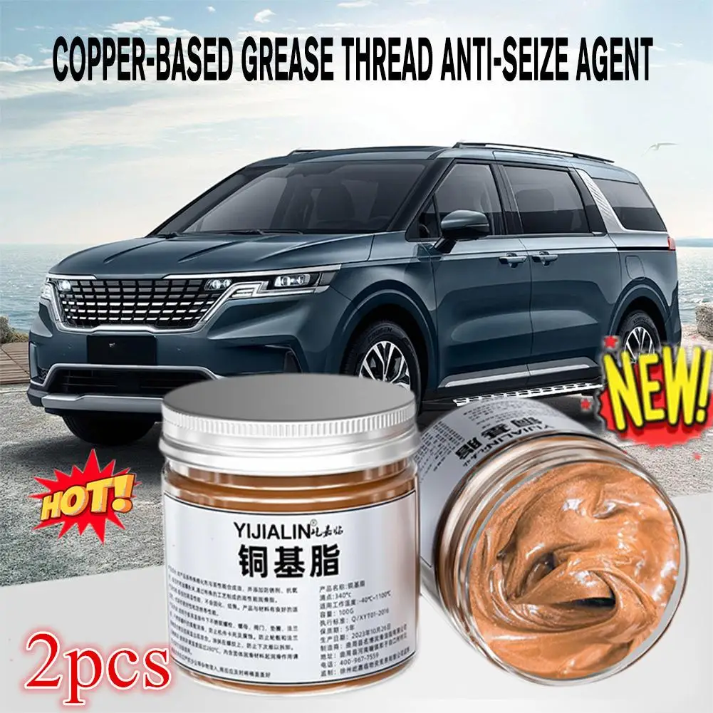 

2pcs 100g Copper Grease Fast-acting Copper Anti-Seize Lubricant Conductive Paste High Temp Grease Auto Compound Paste