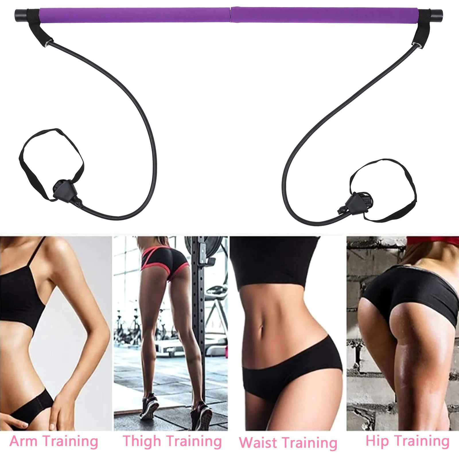 

Adjustable Length Bar Equipment for Yoga Exercise Body Shaping Arm Leg Slimming
