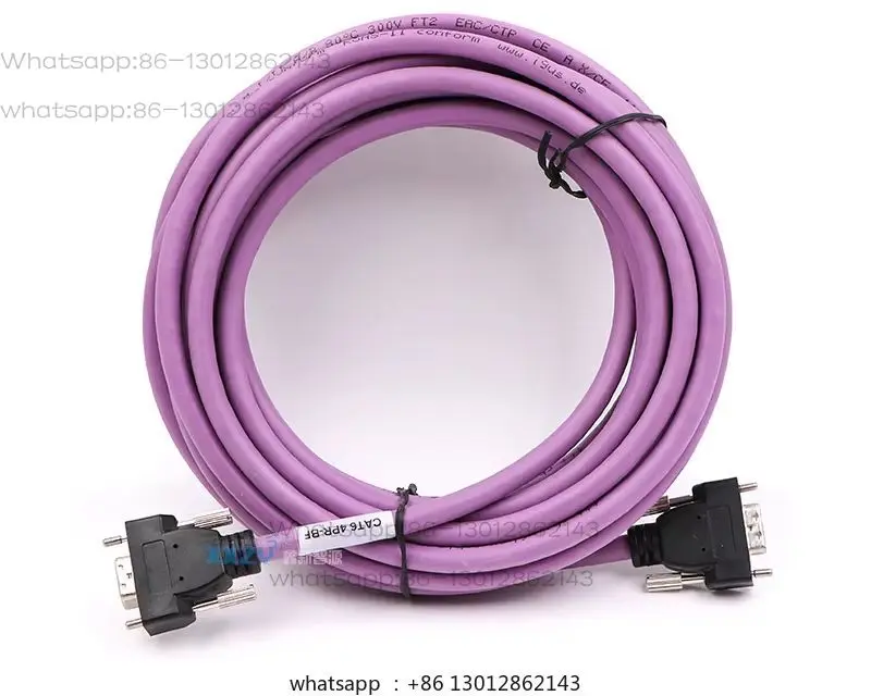Inkjet printer high-density cable, photo machine 14-core main data cable Purple Beijing board LVDS cable