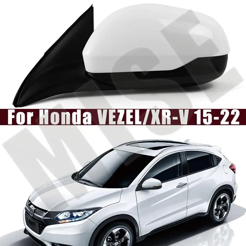 For Honda VEZEL/XR-V 15-22  Rearview Mirror Assembly Accessories Reversing Mirror Assembly Reflector 3/5/8 Thread 