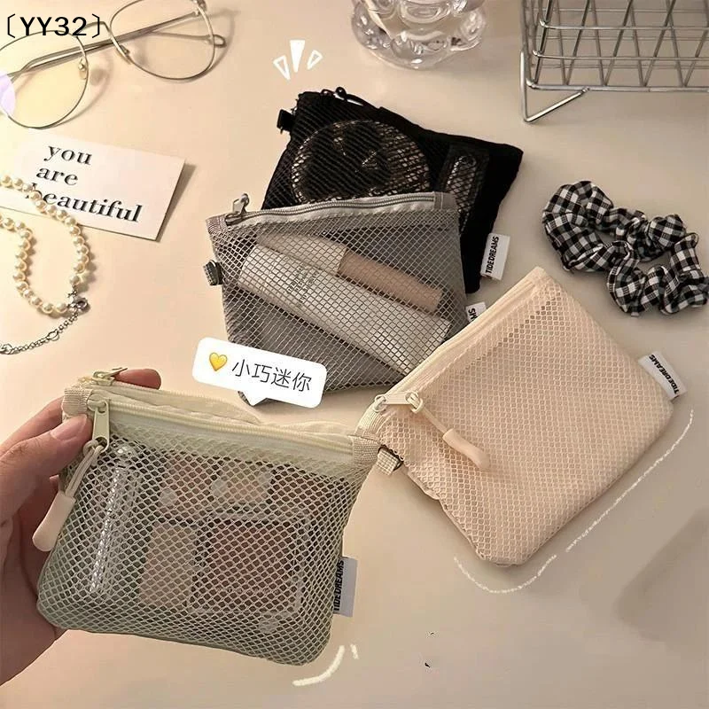 Mesh Travel Makeup Bag Women Portable Mini Cosmetic Pouch Double Layer Zipper Multi-purpose Coin Purse Credit Card Holder〔YY32〕