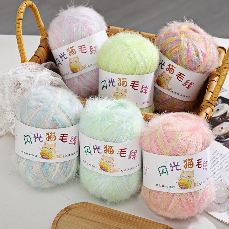 50g Gradient Flash Segment Dyed Cat Hair Yarn, Handmade DIY Weaving, Rainbow Flash Cat Hook Scarf, hat, sweater, yarn ball