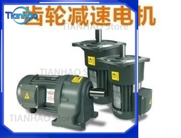 Single-Phase 220V Assembly Line Reducer with Brake for Industrial Automation Equipment