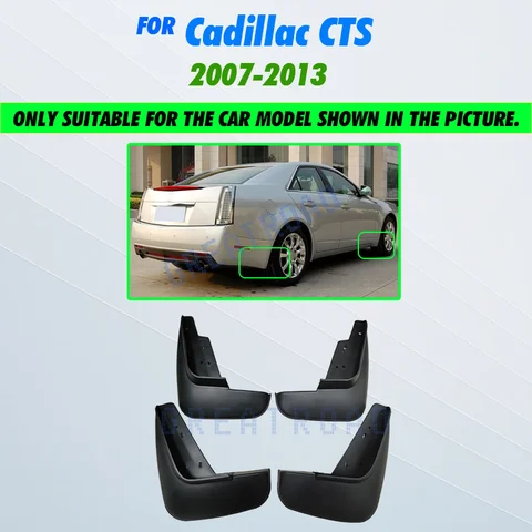 Для Cadillac CTS 2007 2008 2009 2010 2011 2012 2013 комплект автомобильных брызговиков брызговиков брызговики переднее и заднее крыло