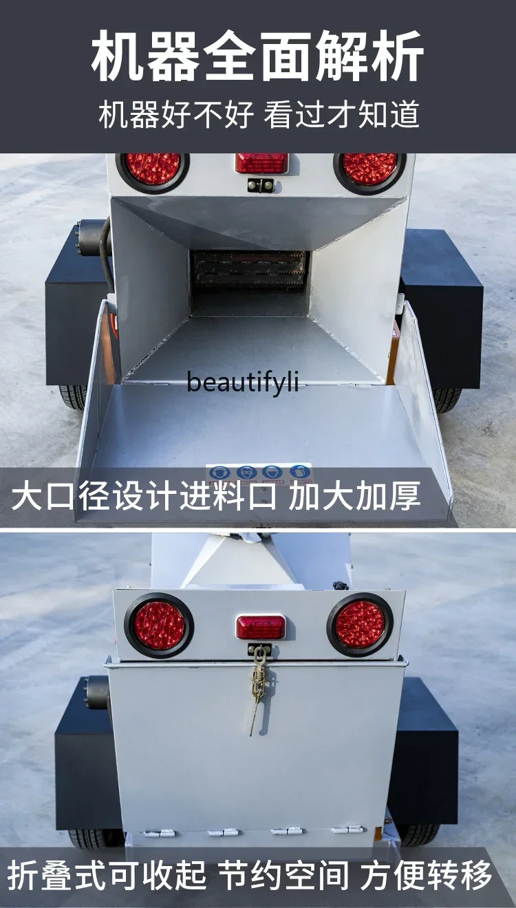 NNBranch дробилка садовых садовых ветвей дробление имущества дробилка по дереву