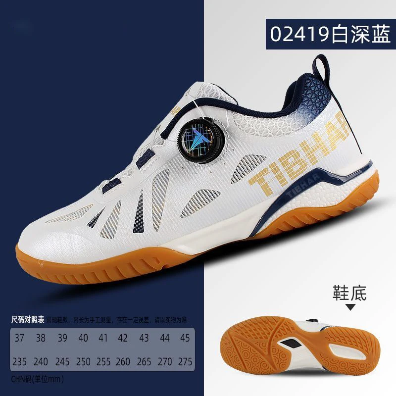 

TABLE TENNIS SHOES ADVANCED MEN'S WOMEN'S LIGHTWEIGHT SPORTS SHOES Designed for table tennis players.