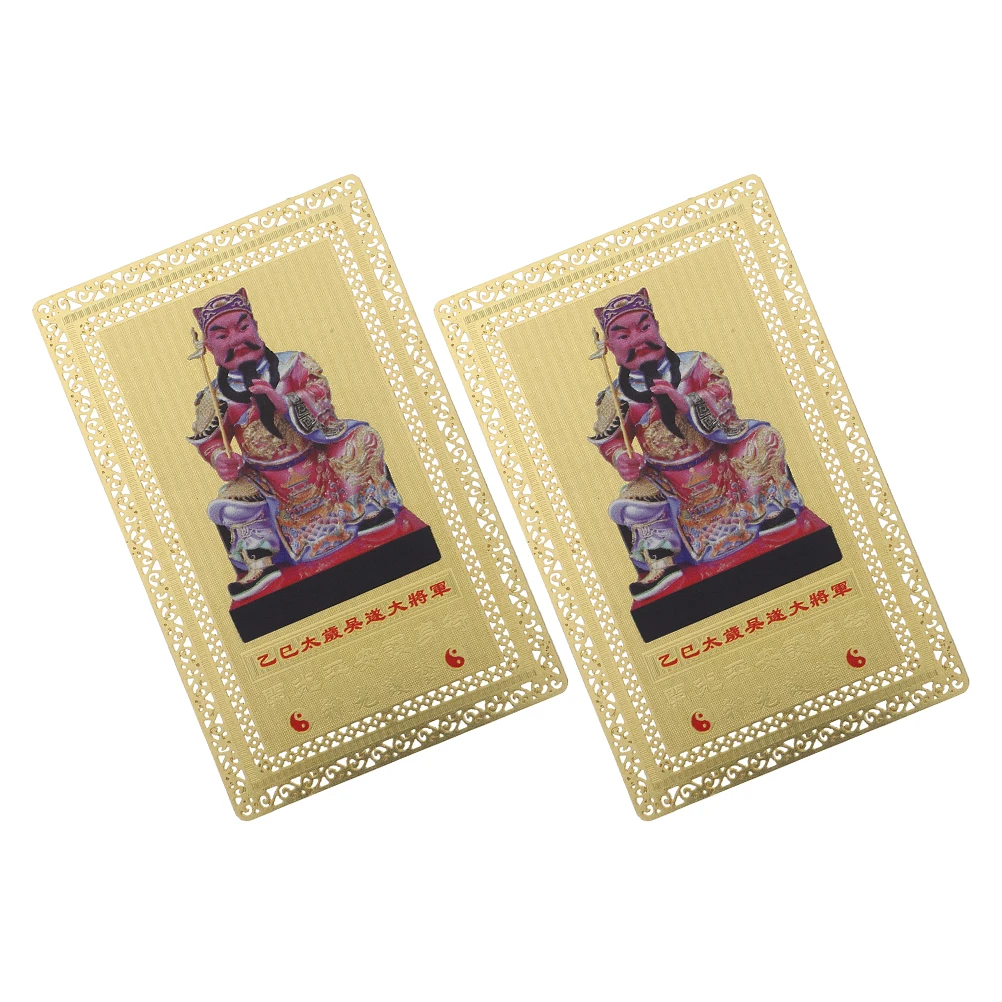 

2 Pcs Bronze Card Chinese Good Luck Charm Amulet for Purse Taisui Blessing Spiritual Protection Decor Lucky Charms Success