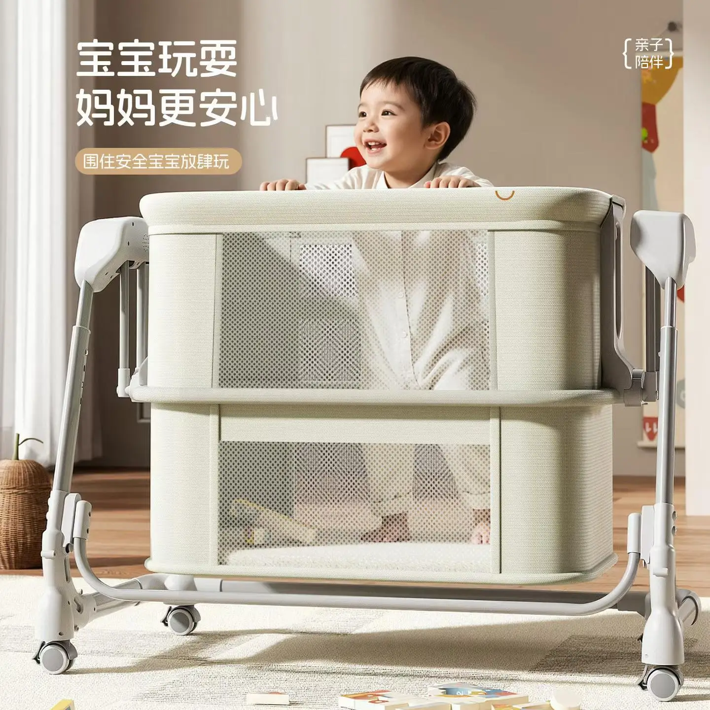 Manufacturer crib portable baby crib foldable bb bed newborn children splicing bed with guardrail
