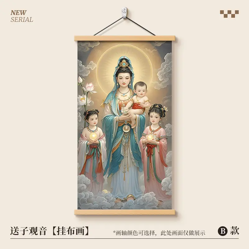 Kawaii Room Decor: Guanyin with Child Wall Art Scroll – Zen Aesthetic Buddhist Poster for Yoga Studio & Tea Room