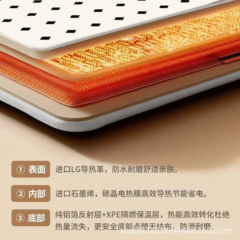 Good Three-second Speed Hot Graphene Carbon Crystal Floor Heating Mat Easy To Clean and Washable Living Room Heating Floor Mat