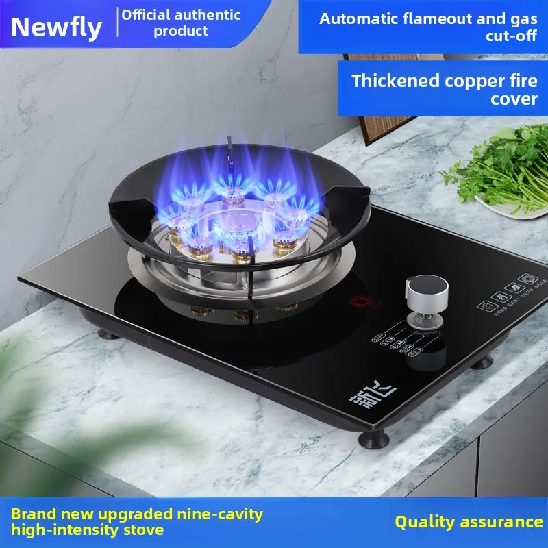 Frestec Single Burn…