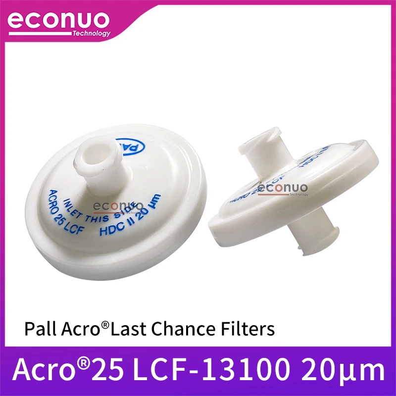 2PCS Original Pall Disk Ink Filter LCF-13100 20UM For Flora/Infiniti/Docan UV Inkjet Printer