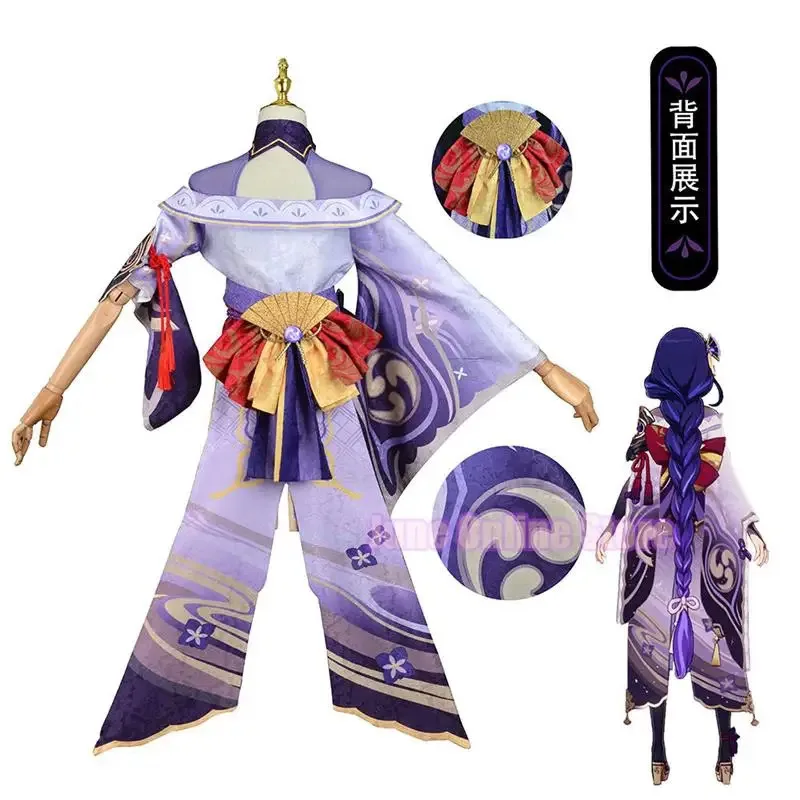 Game Genshin Impact Cosplay Raiden Shogun Cosplay Costume Baal Outfits Raiden Mei Full Set Dress Wig Headwear for Anime Expo