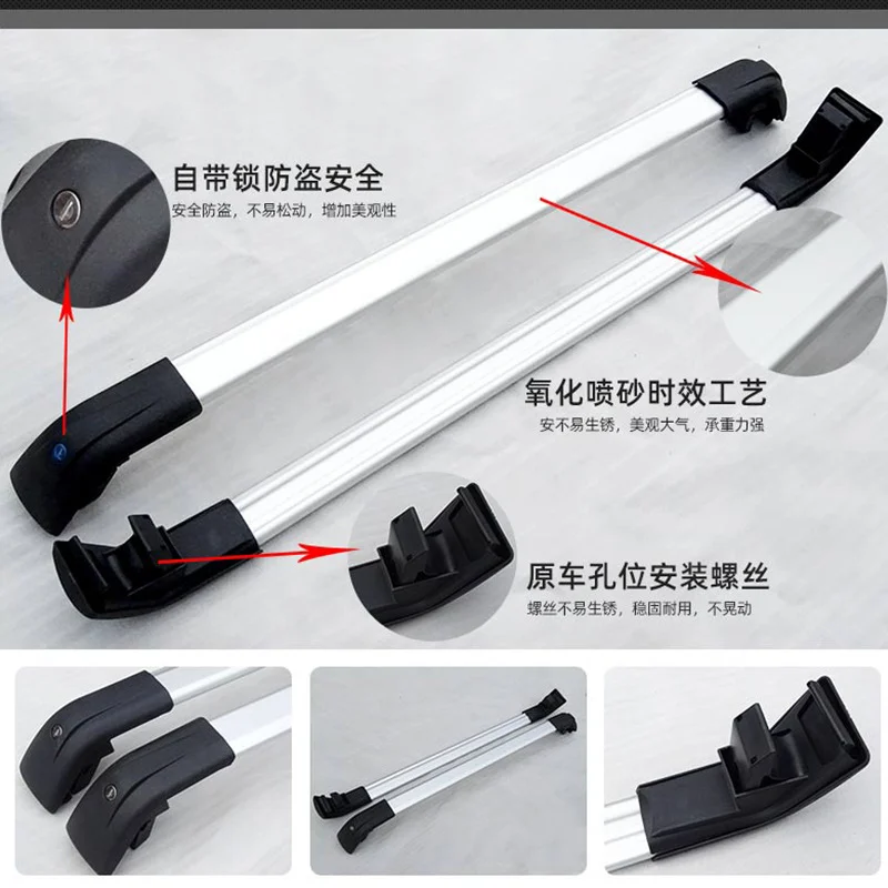 Roof Rack Cross Bars Aluminum Alloy Punch Free Thickened Cargo Carrier For Jietu Traveler Shanhai T2