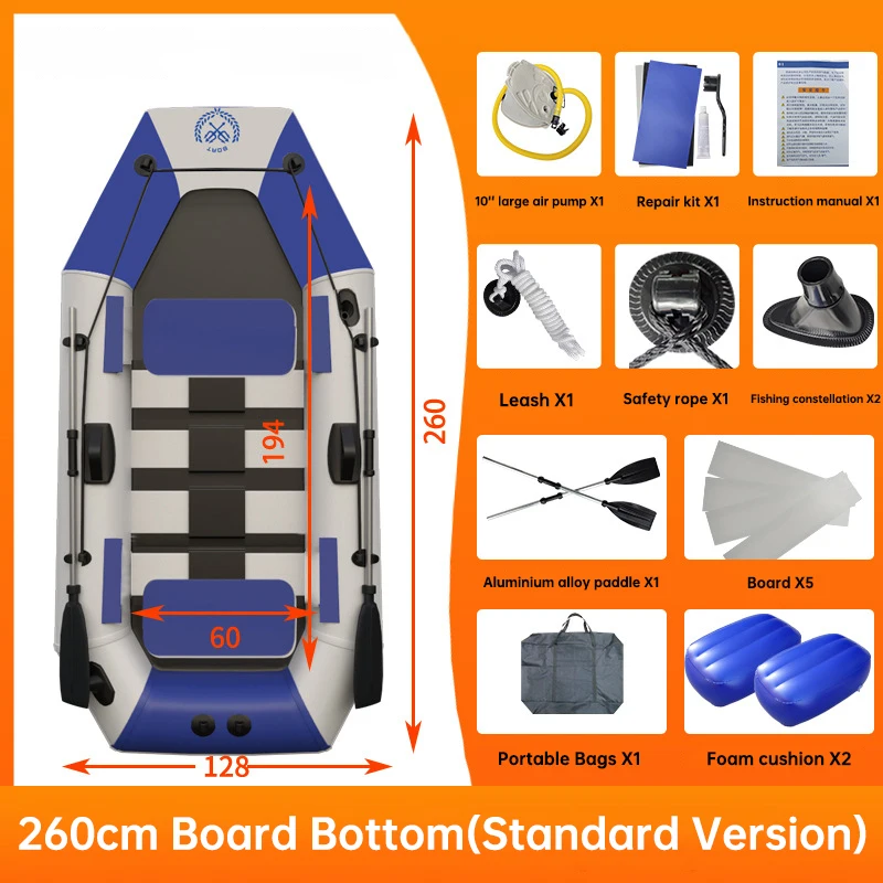 Factory Wholesale 2.6M PVC Inflatable Boat Aluminum Floor Rubber Boat Dinghy Inflatable Rowing Boat For Sale