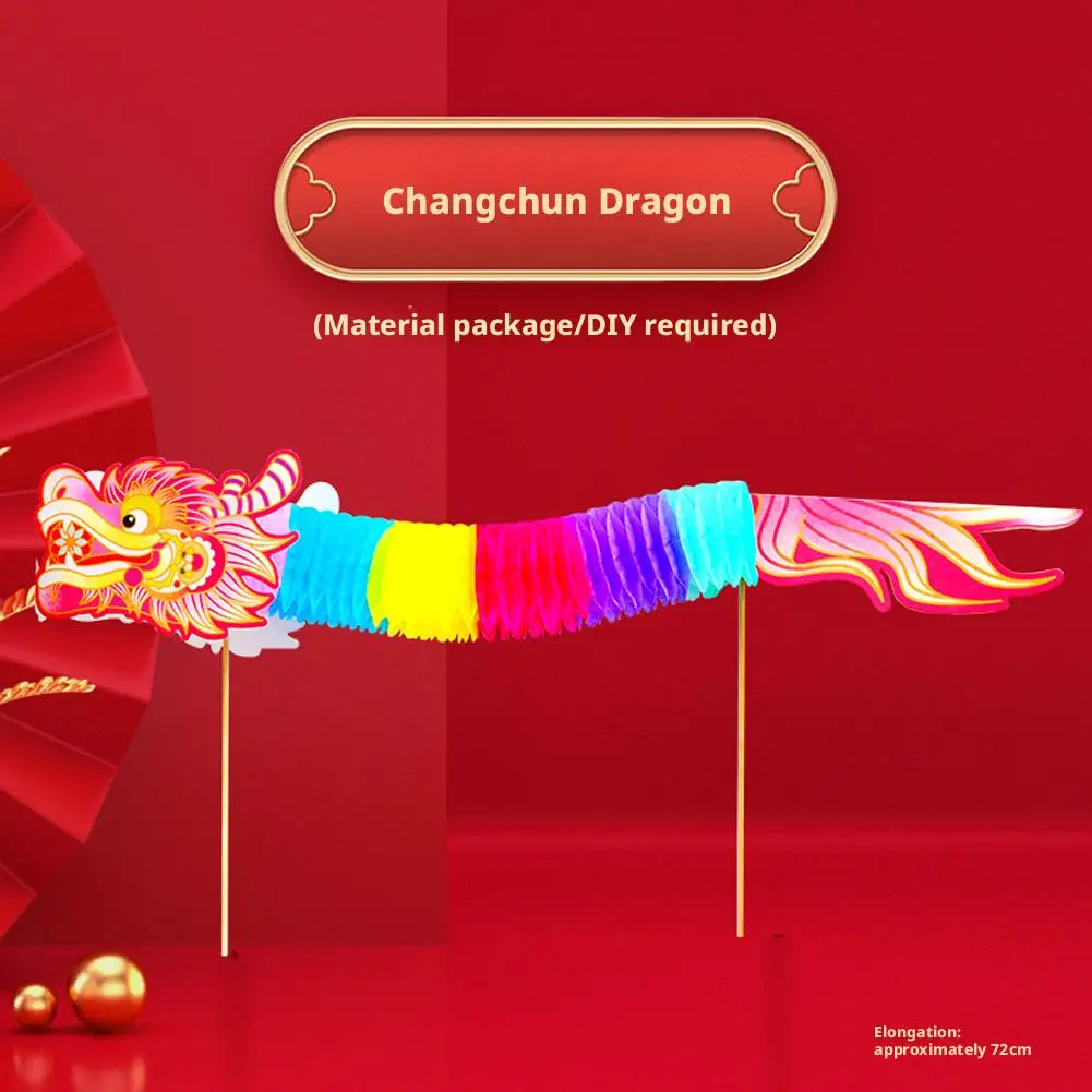 New Year Paper Dragon Toy Craft Art DIY Dragon Dance Lion Dance Folk Art Festival Party Small Props, Atmosphere Decorations