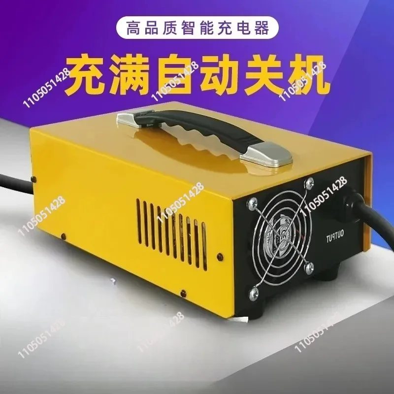 

Electric Forklift Battery Charger 24V 36V 48V 60V 72V 20A 25A 30A 35A Charging Charger