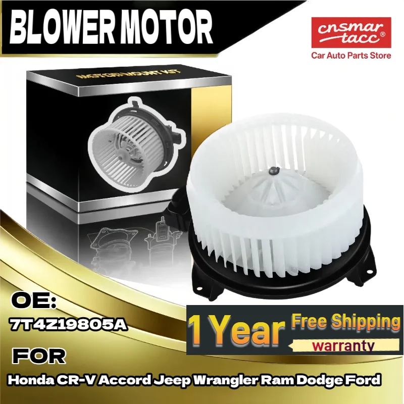 

For Auto Heater Blower Motor Fan 7T4Z19805A for Ford Edge 2007-2014 Honda CR-V Accord