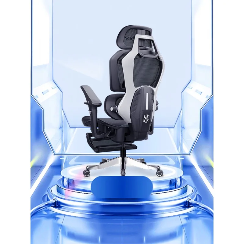 

100MAX Ergonomic Chair Computer Chair Sedentary Gaming Chair