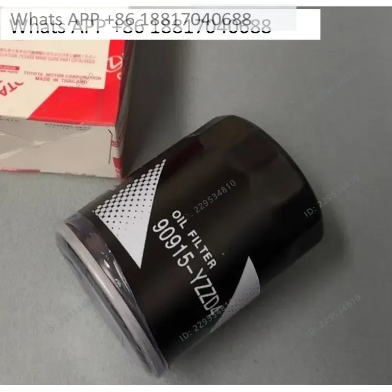 1PC Forklift Parts 2Z 1DZ Oil Compartment Filter Element for 7F 8F Z Series