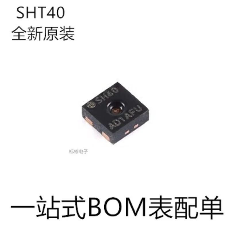 

50 шт./SHT40-AD1B-R2 шелкография SHT40 DFN-4 цифровой датчик температуры и влажности микросхема