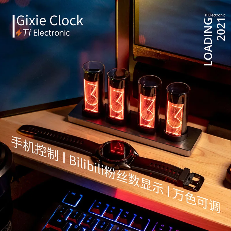 Glow tube clock RGB creative desktop decoration gift Glow clock B station fan count alarm clock Gixi