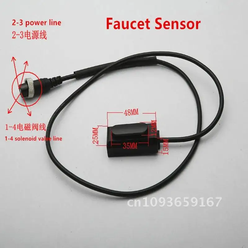 Induction faucet controller panel Sensor Probe Hand tap accessories Washer sensor Controller Box,J20040 mixer AC220V/DC6V