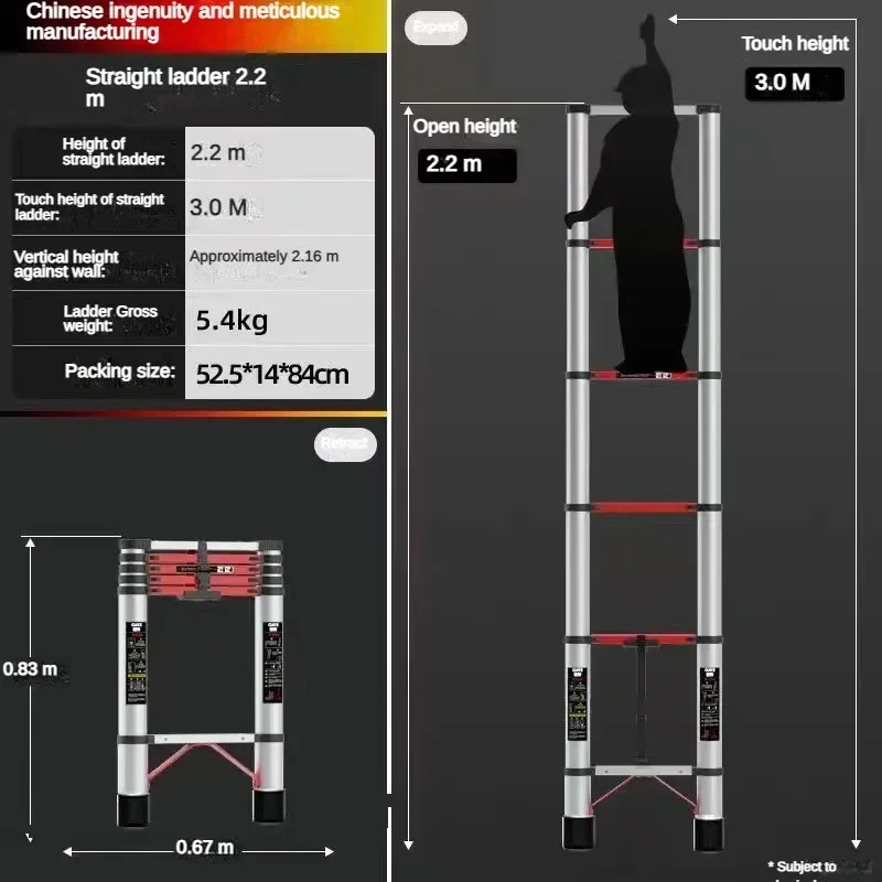 

Портативная телескопическая алюминиевая лестница, 2,2 м