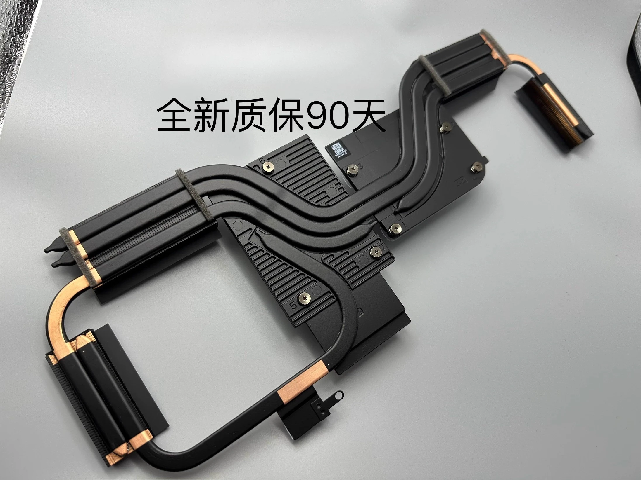 For Acer Predator PHN16-71 radiator N22Q22 2023 copper tube
