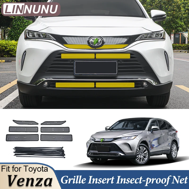 LINNUNU front grille insect-proof net High-quality auto parts set fit for Toyota Venza/Harrier dust-proof box Protect WaterTank