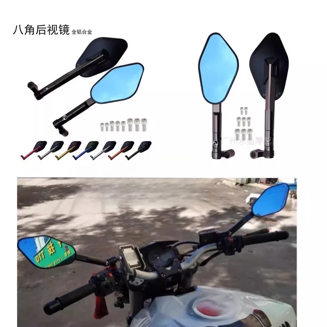 

Motorcycle modified BN302 reflector 502C rearview mirror rearview mirror