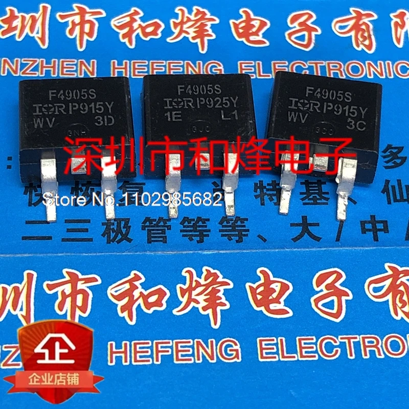 10PCS/LOT IRF4905S F4905S  TO-263 55V 80A   Original stock in stock Inventory is currently in stock