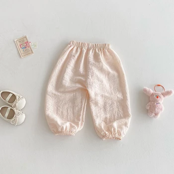 Baby Girls' Lightweight Bloomers | Loose Anti-Mosquito Pants for Ages 1-6 3 Solid Color New Baby Girls Bloomers Summer Clothing Thin Loose Fashion Children's Casual Trousers Kids Anti Mosquito Pants 1-6Y 3