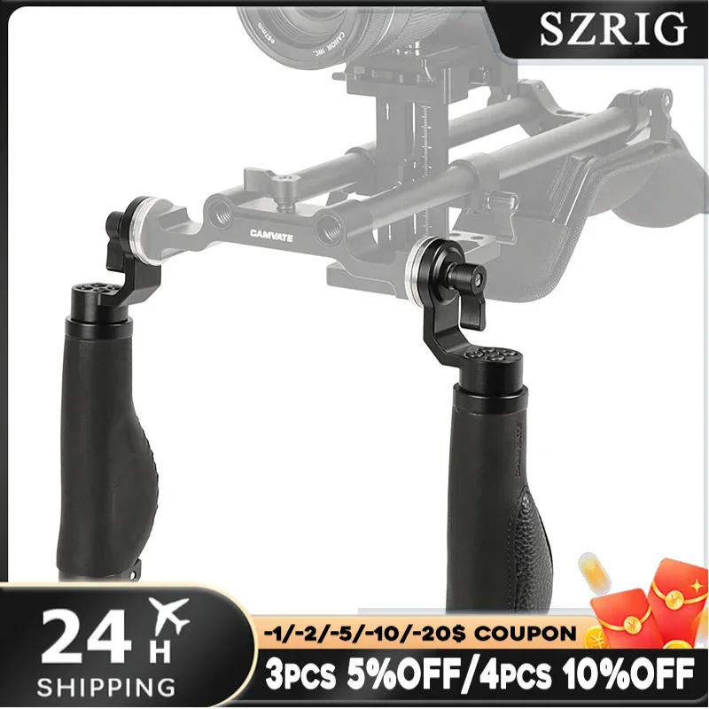 SZRIG Leather Handle Grip for Camera Shoulder Rig with ARRI Rosette Mount for DSLR Video Camera Camcorder (a pair)