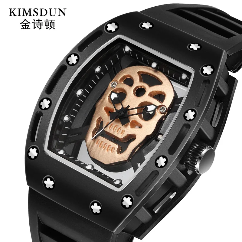 New KIMSDUN Watch Fashion Skull Ghost Head Hollow Men's Watch Wine Barrel Watch Silicone Quartz Watch