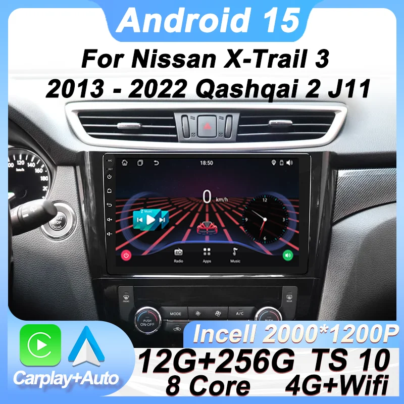 Android 15 Π΄Π»Ρ Nissan X-Trail 3 2013-2022 Qashqai 2 J11 ΠΠ²ΡΠΎΠΌΠΎΠ±ΠΈΠ»ΡΠ½ΡΠΉ ΡΠ°Π΄ΠΈΠΎΠΏΡΠΈΠ΅ΠΌΠ½ΠΈΠΊ ΠΡΠ»ΡΡΠΈΠΌΠ΅Π΄ΠΈΠΉΠ½ΡΠΉ ΠΏΠ»Π΅Π΅Ρ ΠΠ²ΡΠΎΡΠ°Π΄ΠΈΠΎ GPS Carplay Android Auto 5G Wi-Fi Android 15 Π΄Π»Ρ Nissan X-Trail 3 2013-2022 Qashqai 2 J11 ΠΠ²ΡΠΎΠΌΠΎΠ±ΠΈΠ»ΡΠ½ΡΠΉ ΡΠ°Π΄ΠΈΠΎΠΏΡΠΈΠ΅ΠΌΠ½ΠΈΠΊ ΠΡΠ»ΡΡΠΈΠΌΠ΅Π΄ΠΈΠΉΠ½ΡΠΉ ΠΏΠ»Π΅Π΅Ρ ΠΠ²ΡΠΎΡΠ°Π΄ΠΈΠΎ GPS Carplay Android Auto 5G Wi-Fi